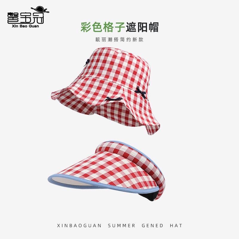 Summer plaid sun hat children fashion versatile small fresh bucket hat high sense large brim sun protection empty top hat