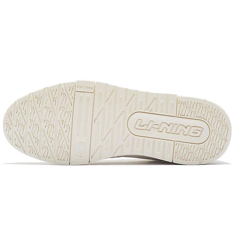 Li Ning 001 BTC Low Top Skateboard Shoes Women's White AGCS104-5