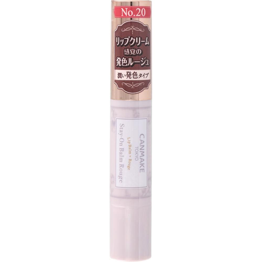 

Canmake Ida laboratoriesCanmake Stay Ombre Rouge 20 Cotton Peony
