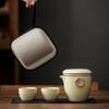 Shangqi Ru Kiln Portable Ceramic Tea Set