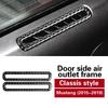 For Ford Mustang GT 2015-2019 Carbon Fiber Car Interior Door Air Condition Outlet Vent Panel Cover Trim Stickers Accessories