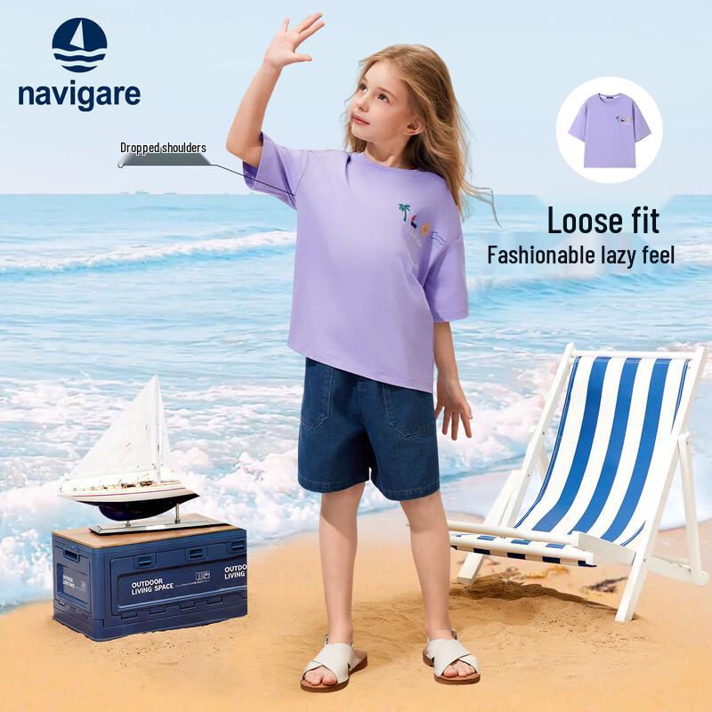 Navigare Girls' Comfortable & Breathable Short Sleeve T-Shirt