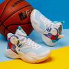 Boys' Professional Basketball Shoes - Autumn 2025 Non-slip, Durable Sports Running Shoes for Kids