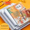 Self-Adhesive Transparent Book Sleeve: Waterproof, No-Cut Wrapping Film for Primary & Secondary Students - Fits 16K/A4/32K