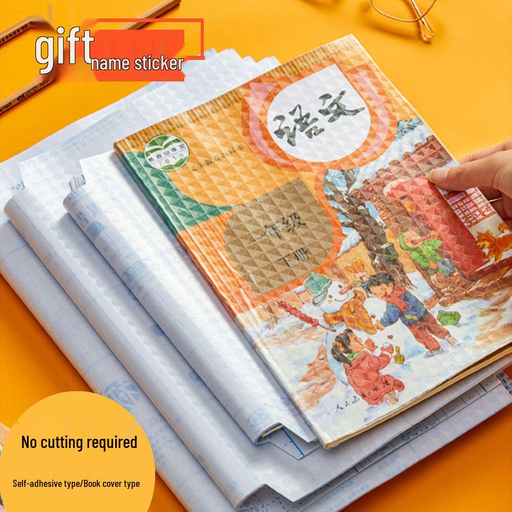 Self-Adhesive Transparent Book Sleeve: Waterproof, No-Cut Wrapping Film for Primary & Secondary Students - Fits 16K/A4/32K