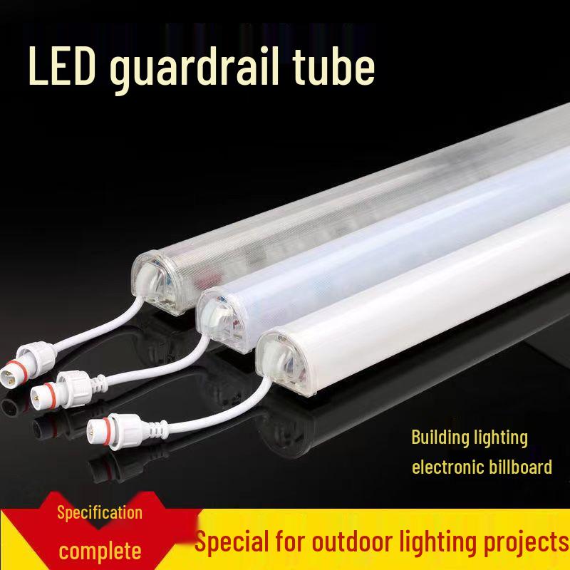 LED Seven-Color Neon Outdoor Waterproof Chasing Light for Advertising