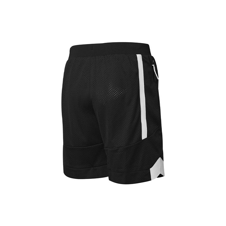 Puma Color-Block Mesh šortky se stahovací šňůrkou pánské kalhoty černá 530329-03