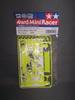 Tamiya 15115 Aero High Mount Roller Set Post (Click OK)