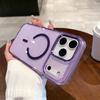 Luxury Bling Glitter For Magsafe Wireless Charge Magnetic Case for iPhone 17 Air 17ProMax 17Plus 17Pro Clear Acrylic Cover