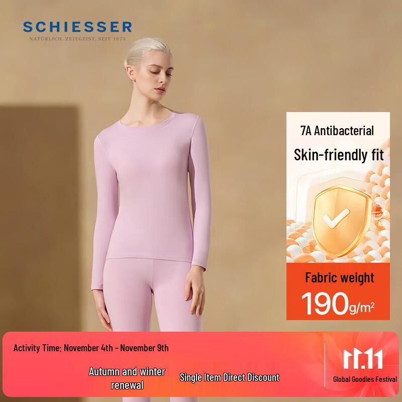 Schiesser Women's 7A Antibacterial Thermal Underwear Set