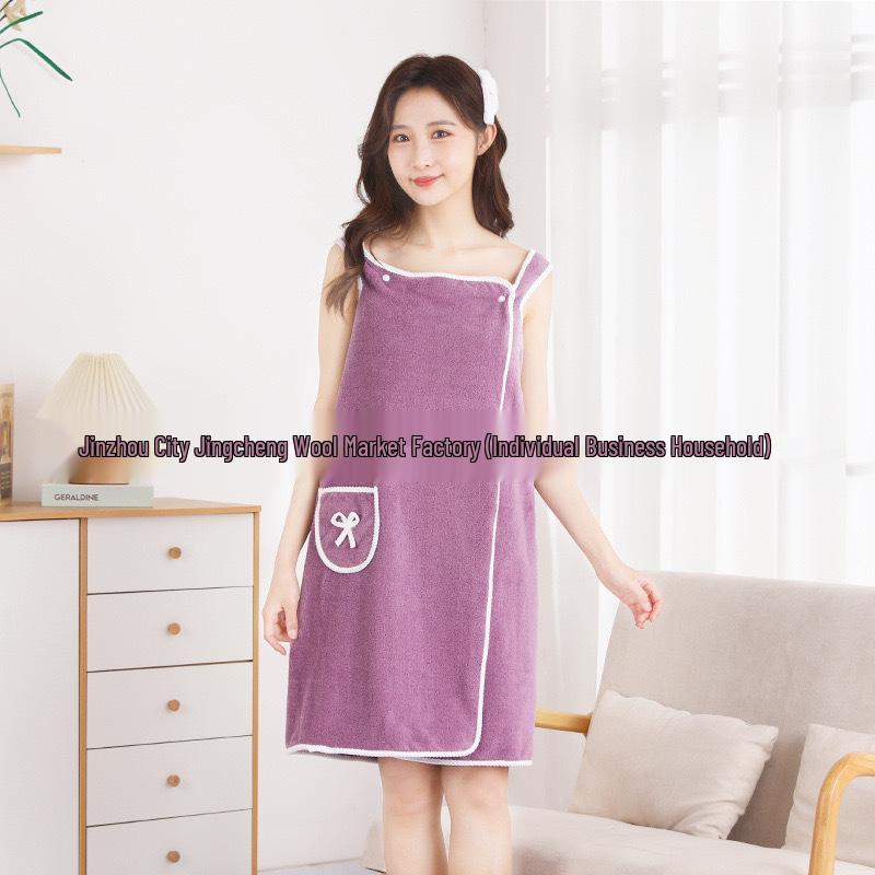 Women's Soft Absorbent Coral Fleece Bath Skirt and Towel Robe