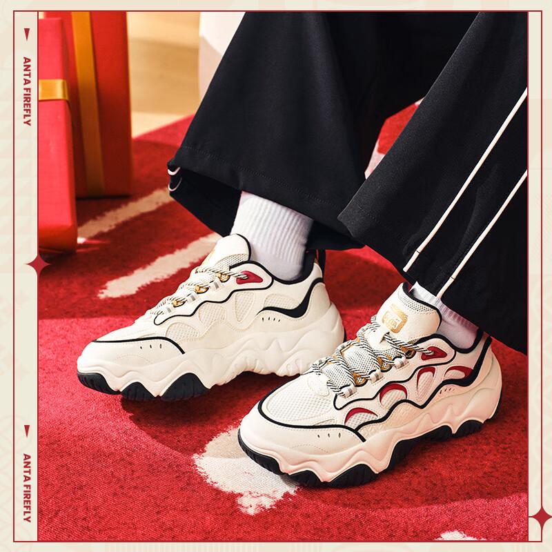 ANTA Flowing Firefly Women s Chunky Platform Sneakers US 6.5