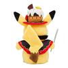 Center Original Plush Toy Pikachu Are TEAM 22 X X Cm X W X Pokémon "We TREAT!" Dimensions 14.5 10.5 (H D)
