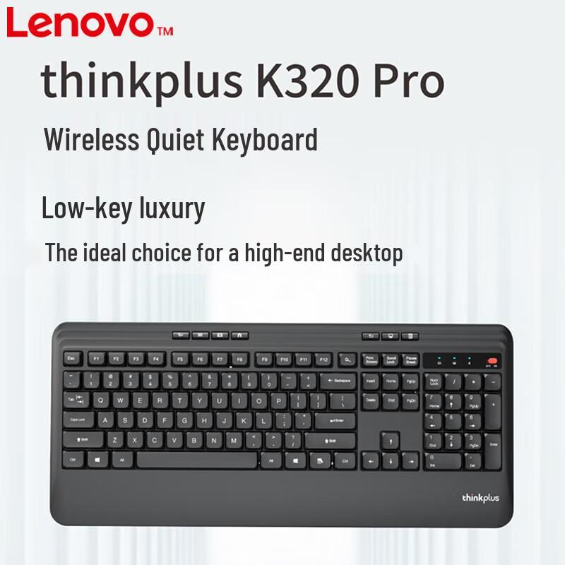 Lenovo ThinkPlus K320 Pro Wireless Silent Keyboard