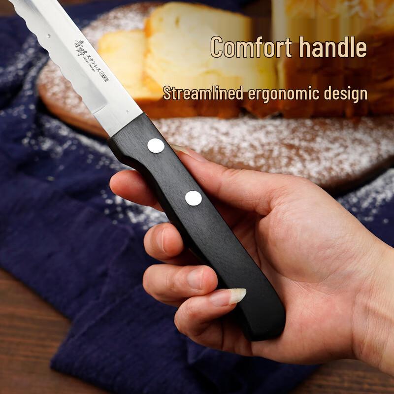 Essential Stainless Steel Baking & Cake Tools