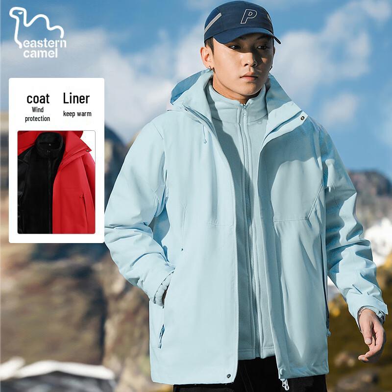EASTERN CAMEL Unisex 3-in-1 Outdoor Windproof Hooded Jacket