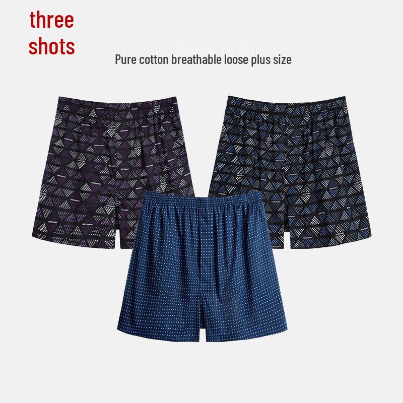 Threegun Men's Pure Cotton Loose Boxer Briefs (3-Pack)