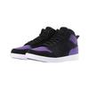 Air Jordan Access PS Black Court Purple Kids AV7942-005