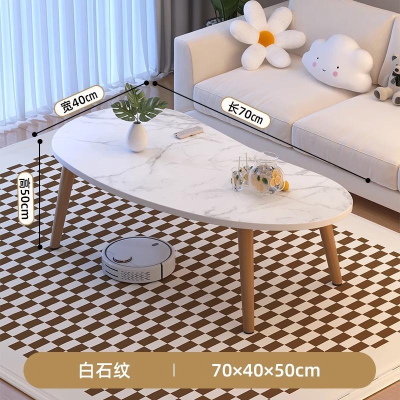 Couchtisch Mietshaus Kleine Wohnung Kleiner Tisch Wohnzimmer Haushalt Creme Wind Beistelltisch