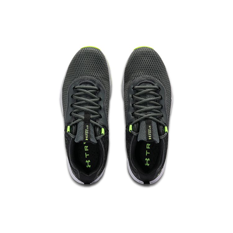 Under Armour Charged Focus Print - Pitch Grey Men Sneakers Black 3025100-100