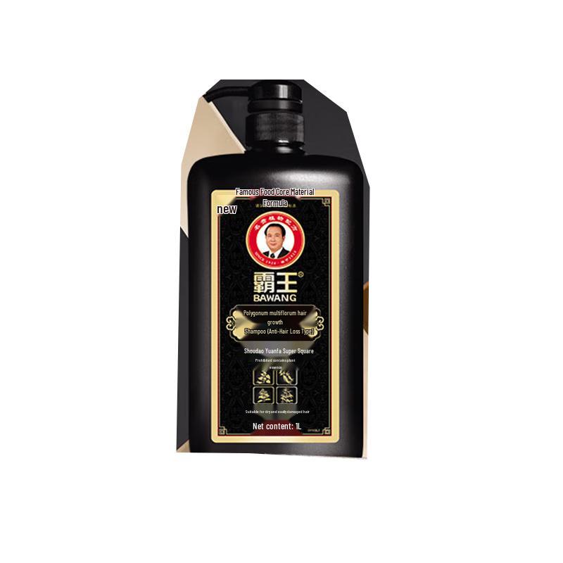 BaWang Hair Care Shampoo