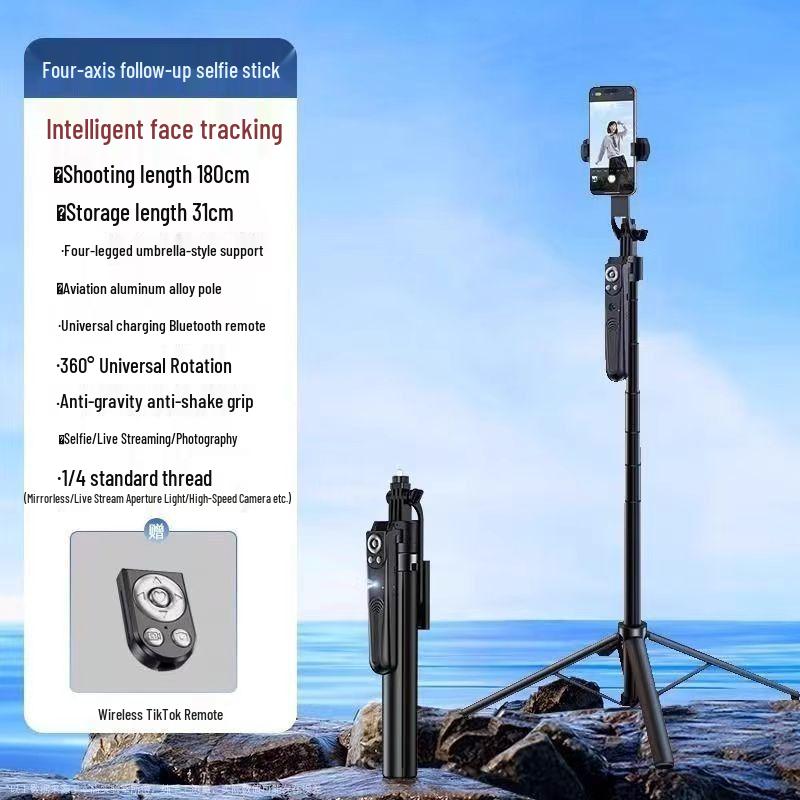 

AI-Powered 360° Rotating Selfie Stick and Mobile Phone Stand with Face Tracking
