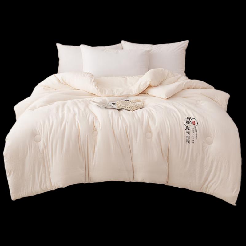 Plover Undyed Cotton Soybean Fiber Winter Quilt