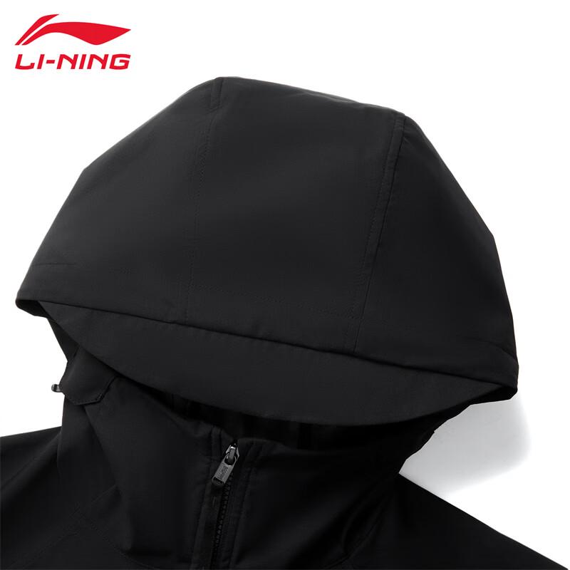 Li-Ning Men's Basketball Sports Windbreaker