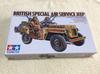 It British Jeep Tamiya [Buy Now] S.A.S. 1/35 [Unassembled]