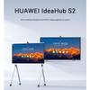 Huawei IdeaHub S2 Pro Smart Interactive Display (CN Version)