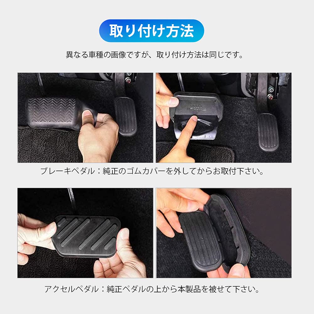 Mazero JB64W JB64W Jimny Sierra JB74W Dedicated Pedal Accessory Aluminum Pedal Suzuki JIMNY Pedal