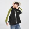 Boys' Geometric Color-Block Fleece Jacket
