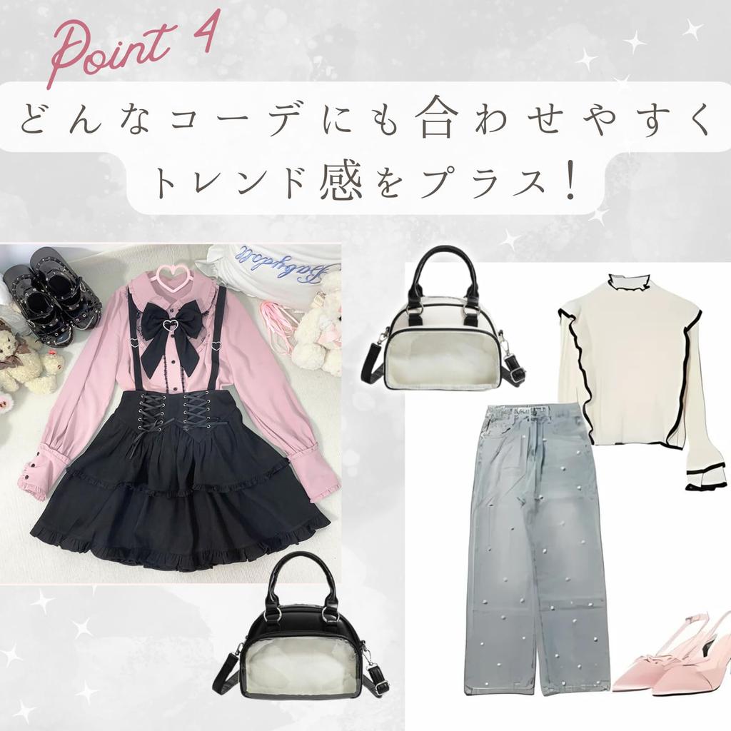 Harujio Ita Mini Boston Shoulder Mini Oshikatsu Plush Toy Cute Tote Shoulder Silver Bag, Bag, Small, Bag, Bag, Pouch, 2-Way Bag, Bag, Black, White,