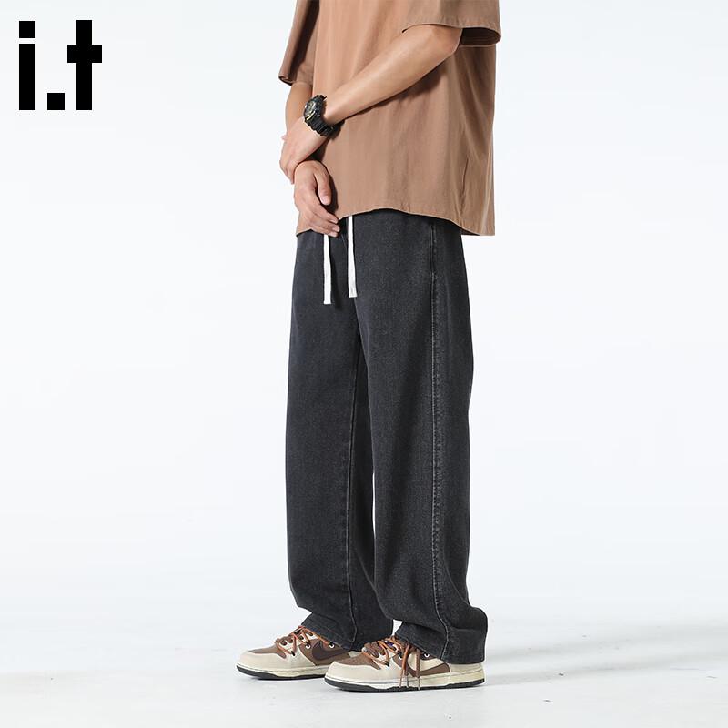 Fingercroxx IT Men's Loose Straight-Leg Durable Casual Jeans