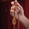 Ezoterizm & Spiritüalizm – Tılsımlar