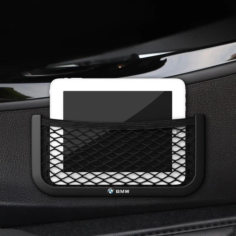 Car Organizer Storage Bag Auto Paste Net Pocket Phone Holder Car Accessories for Bmw X3 X5 X6 X1 X4 F20 F30 G20 F31 F34 F10 G30 F11 F25 I3