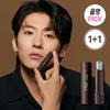 Make-up na rty – Balzámy na rty