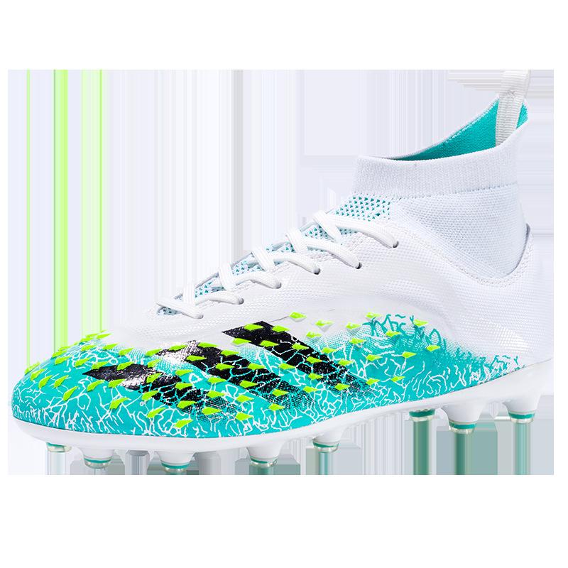 Large Size New High-Top Football Shoes Men'S Training Shoes Student Long Nail Football Shoes Broken Nail Shoes Women