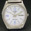 Seiko 5 AUTOMATIC JAPAN 6309A MENS VINTAGE WHITE COLOR DIAL WATCH A701354-5 R206a-a701354