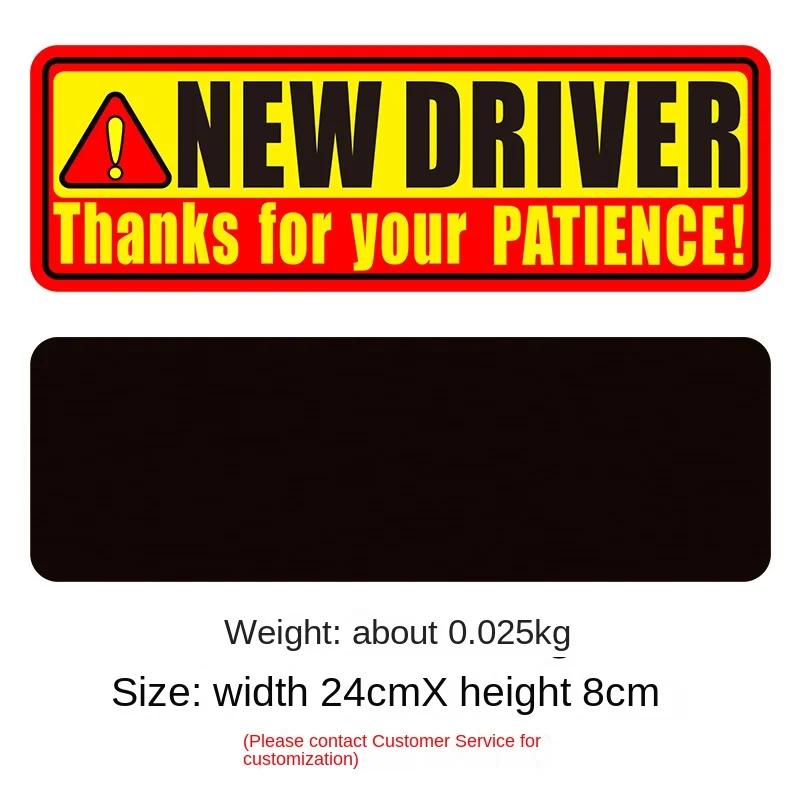 Novice Car Stickers, Logo Reflective Stickers Distance Keeping Tape Eye-catching Safety Warning Car and Truck Magnetic Stickers