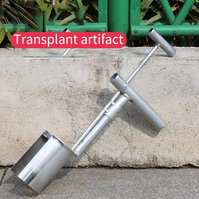 MultiFunctional Gardening Planter Transplanter T Handle Tool for Flower Vegetable and Tree Transplantation