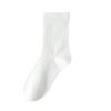 Solid Color Boneless Pile Stockings, Spring and Summer Loose Maternity Socks, Mid-calf Socks, Summer Breathable and Sweat-absorbing Cotton Socks
