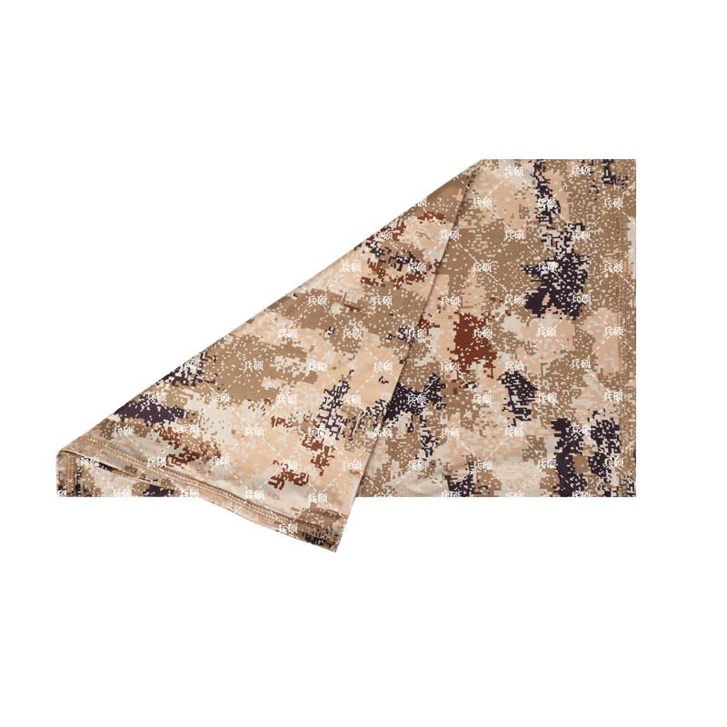 Tactical Camouflage Sun Protection Neck Gaiter