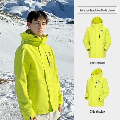 Camel Unisex Hard Shell Hiking Jacket