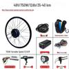 48V Electric Pedal Assist Mountain Bike Conversion Kit, 500W/750W Rear Drive, High-Speed Climbing Motor