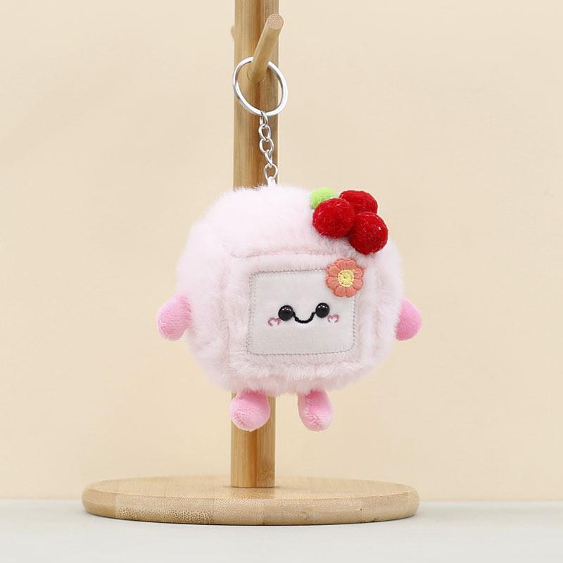 Tofu Stinky Plush Pendant Cartoon Toys Doll Keychain Bag Decoration Gift Doll