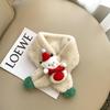 Children's Warm Christmas Cartoon Pom-Pom Scarf