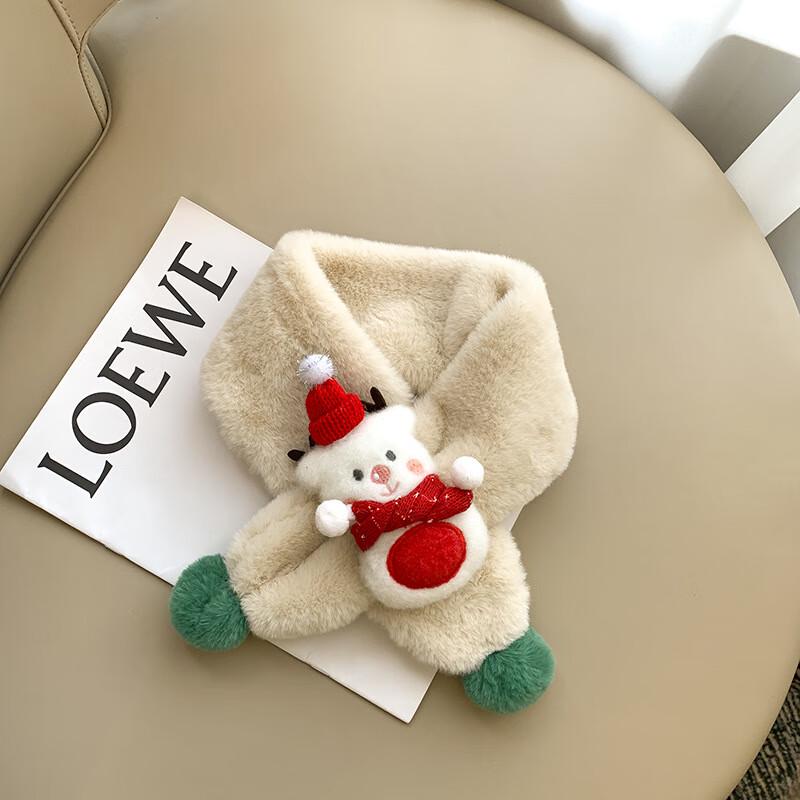 

Children s Warm Christmas Cartoon Pom-Pom Scarf 75x10cm