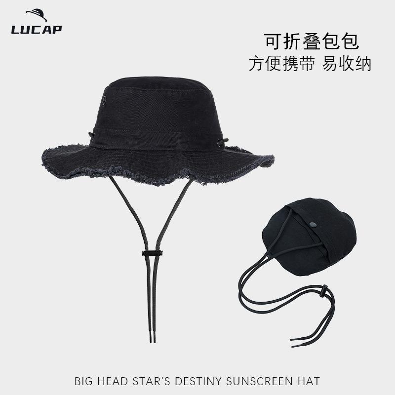 Broken edge bucket hat foldable bag hat retro versatile sunshade breathable fashion bucket hat washbasin hat