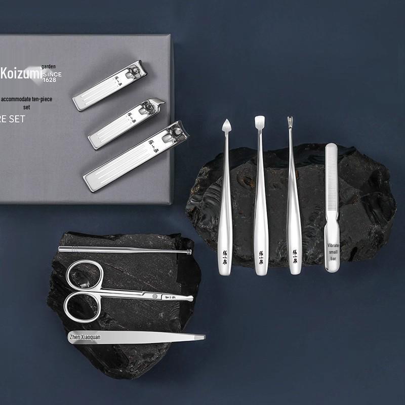 Zhang Xiaoquan 10-Piece Nail Clipper & Trimmer Set for Foot Care and Manicure